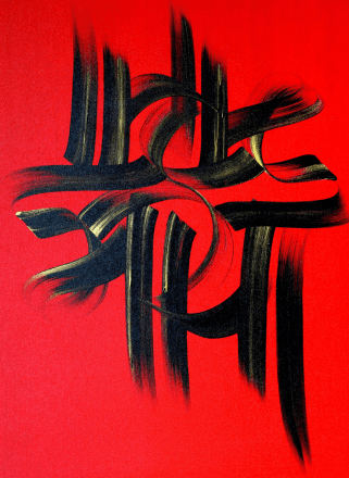 Collectors’ Affaire